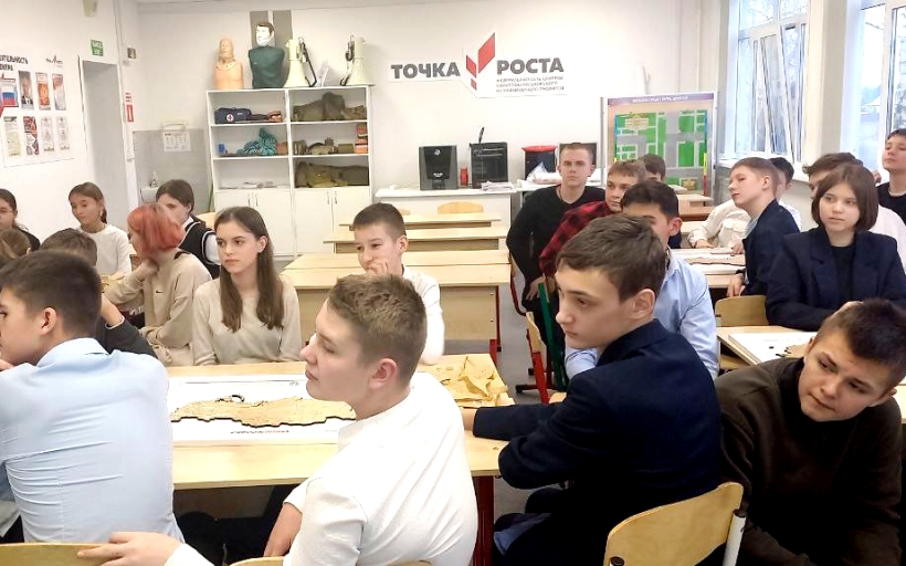 «Класс гостеприимства» продолжает свою работу в школах региона