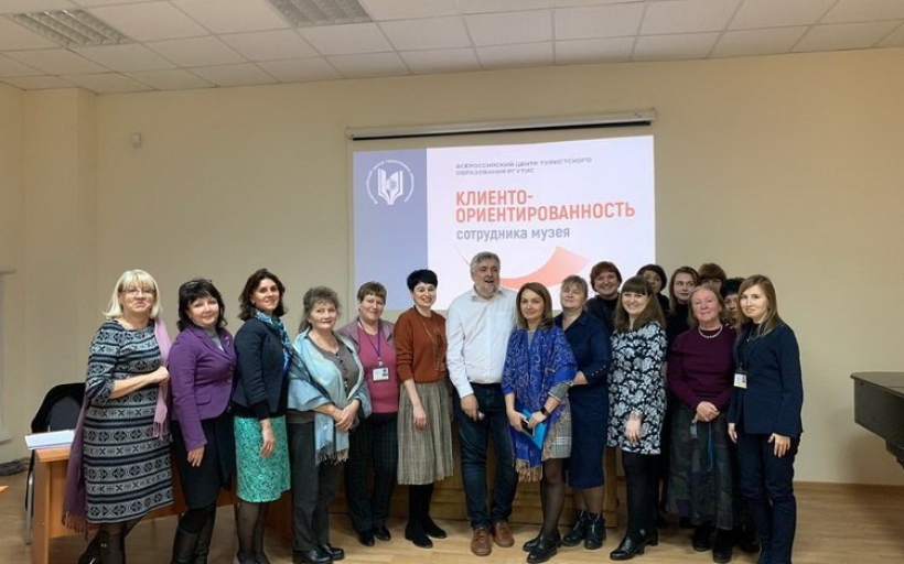Кадры решают всё! Стартовал новый проект при поддержке Комитета по туризму Подмосковья