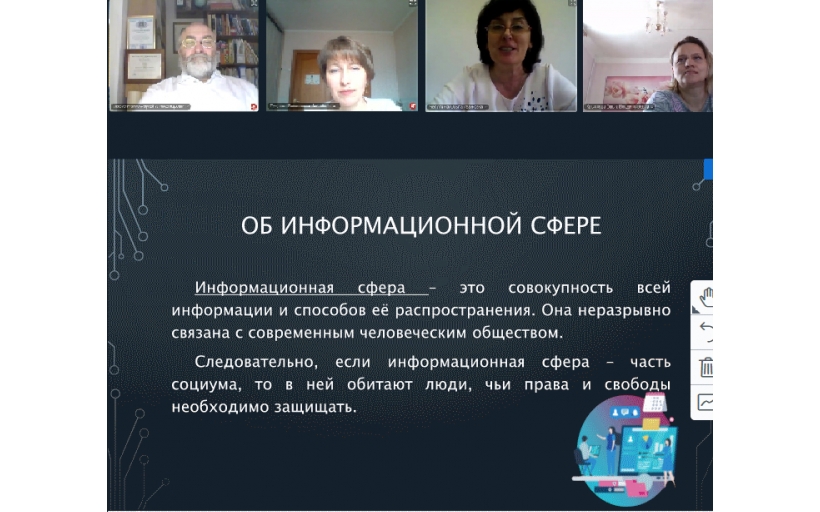Студенческая научно-практическая конференция «Креативное жилье для креативных людей: сервис, технологии, материалы»