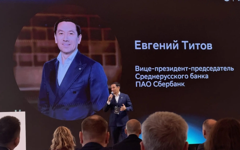 Руководитель РГУТИС приняла участие в открытом диалоге «Сбера» и университетов