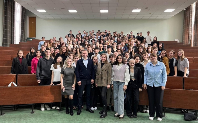 На базе РГУТИС состоялась презентация волонтерской программы Национального центра «Россия» 