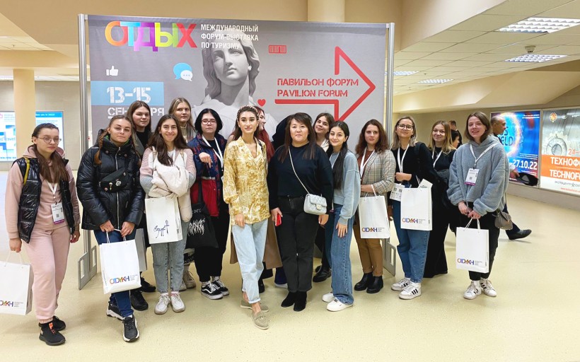 Преподаватели и студенты РГУТИС на Международном Форуме-Выставке по туризму ОТДЫХ-2022 – главном осеннем туристическом событии отрасли