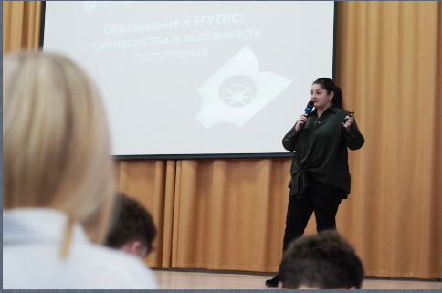 «ПРОФИ-СТАРТ» - Высшая школа бизнеса, менеджмента и права в проекте «Предпринимательские классы» Подмосковья