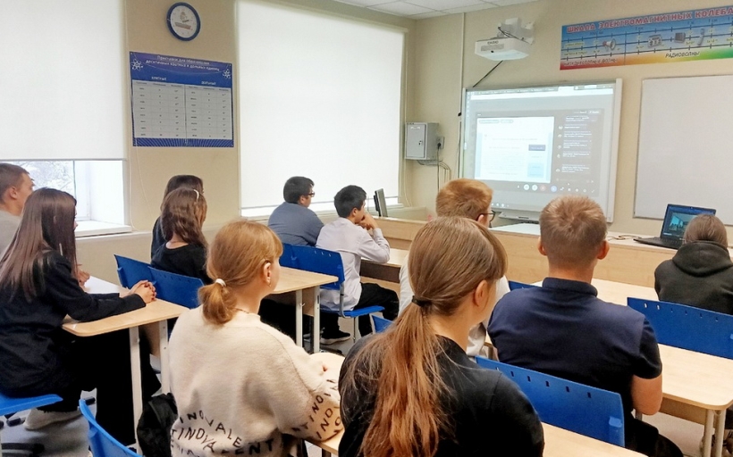 День открытых дверей онлайн 