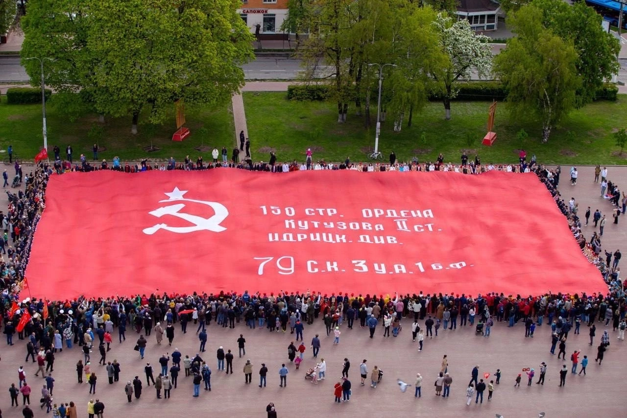 Встречаем 78-ю годовщину Великой Победы