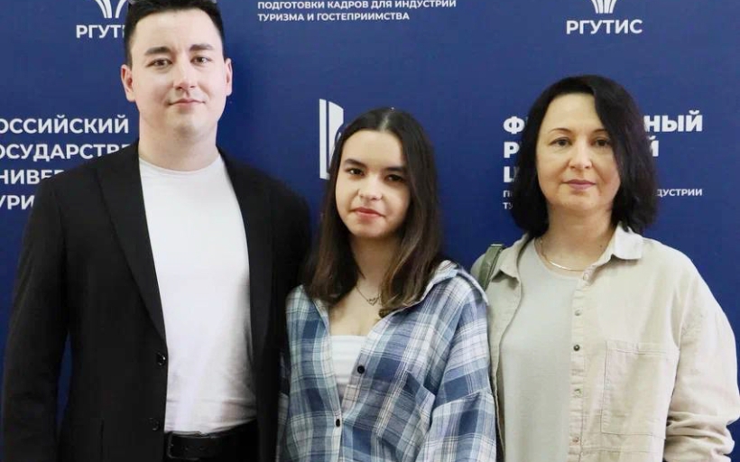 День открытых дверей в РГУТИС