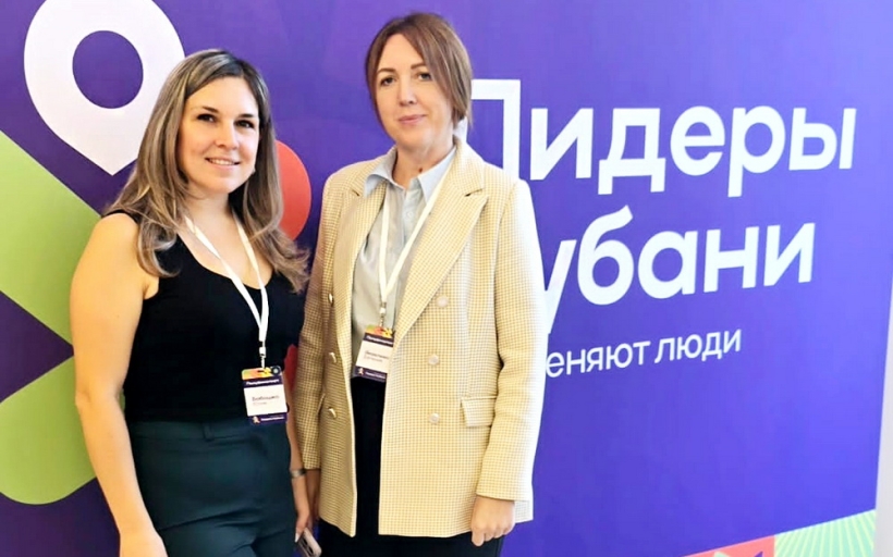 Студенты магистратуры  – финалисты конкурса управленцев «Лидеры Кубани»