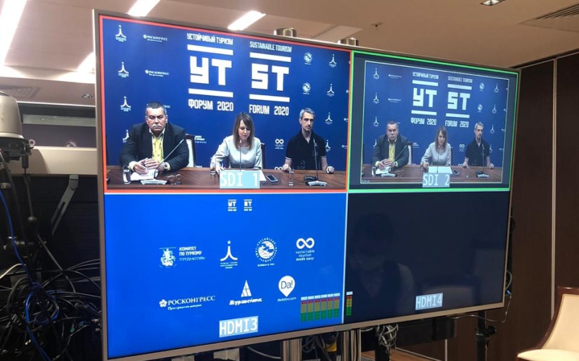 На Форуме «Выстоять и стать сильнее, лучшие мировые практики устойчивого туризма» наш Университет представил ректор А.А. Федулин 