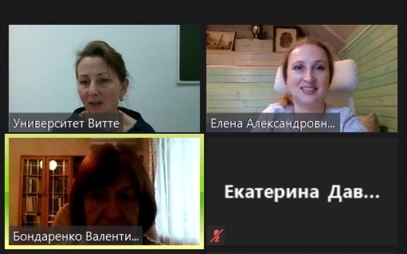Наши студенты приняли участие в конференции, посвященной инновациям в экономической, социальной и духовной жизни общества