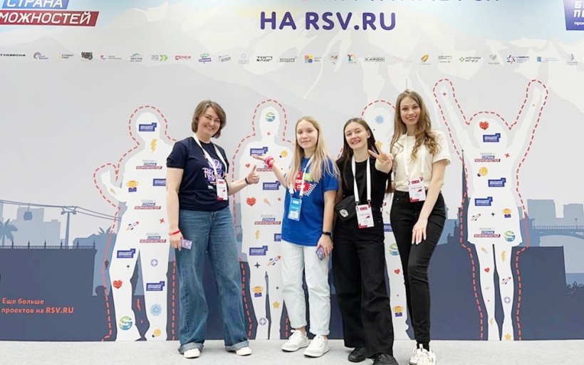 Ульяна Сорокина - участник слёта победителей Всероссийского конкурса «Большая перемена»