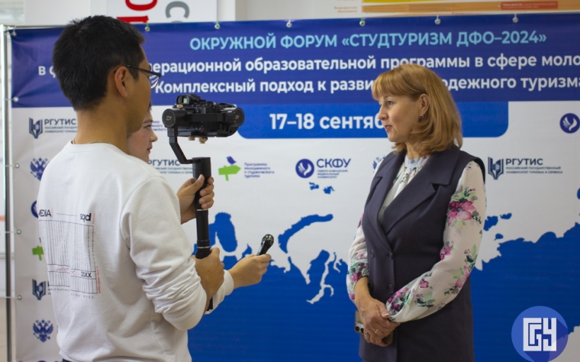 Минобрнауки России завершило серию окружных форумов «Студтуризм — 2024»