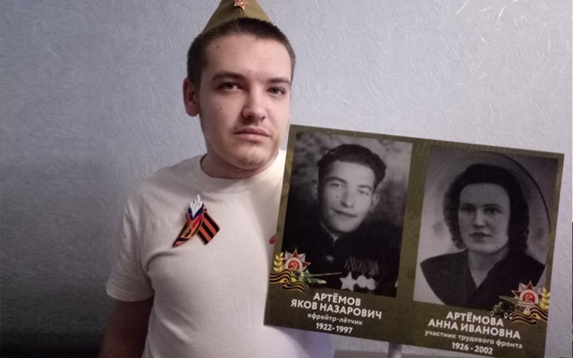 Институт сервисных технологий в Подольске: 75-летию Победы посвящается