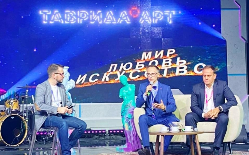 Наши на Тавриде!