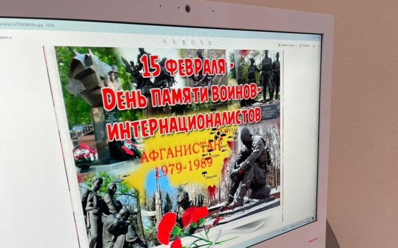 И память эта будет жива, пока мы об этом помним
