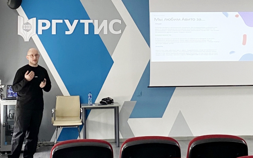 Аналитик – хорошо. Пусть меня научат!