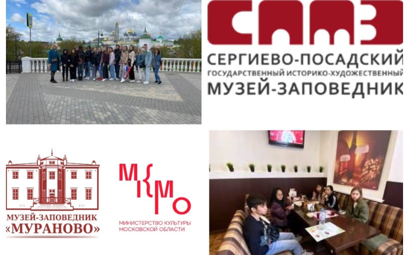 От видеотренажера к работе на маршруте. Студенты Высшей школы туризма и гостеприимства с успехом сдали демо-экзамен «Гид-сопровождающий группы»