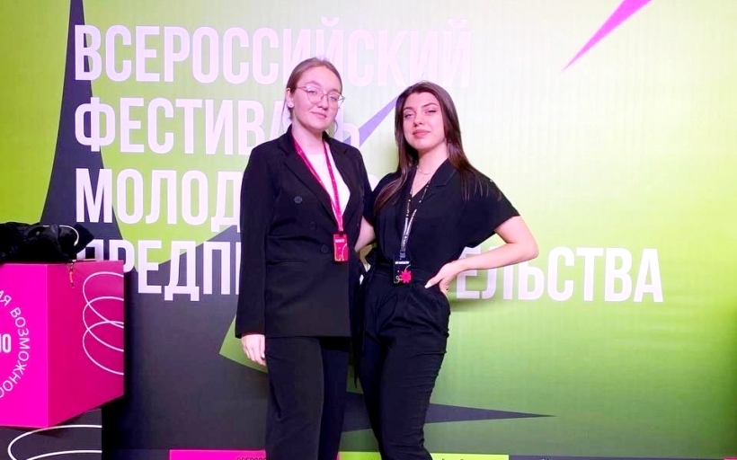 Волонтерский центр РГУТИС на Всероссийском фестивале молодёжного предпринимательства «Твоё дело»