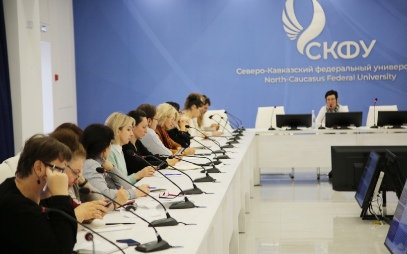 Шестой форум «Студтуризм СКФО-2024»