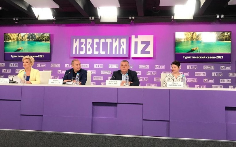 «Новое в туризме: места, люди, события, сервис»: РГУТИС и РСТ провели совместное исследование