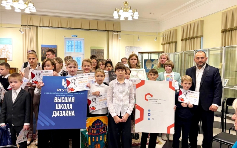 Пушкинские встречи