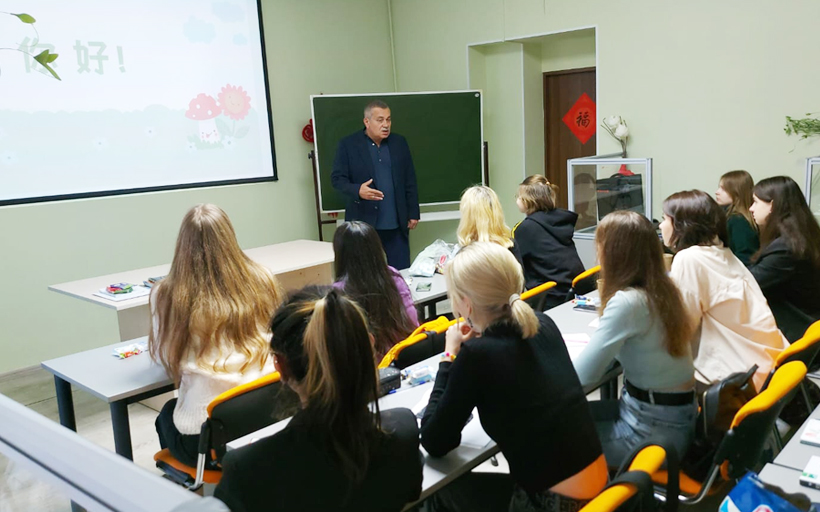 В РГУТИС возобновились аудиторные занятия по китайскому языку