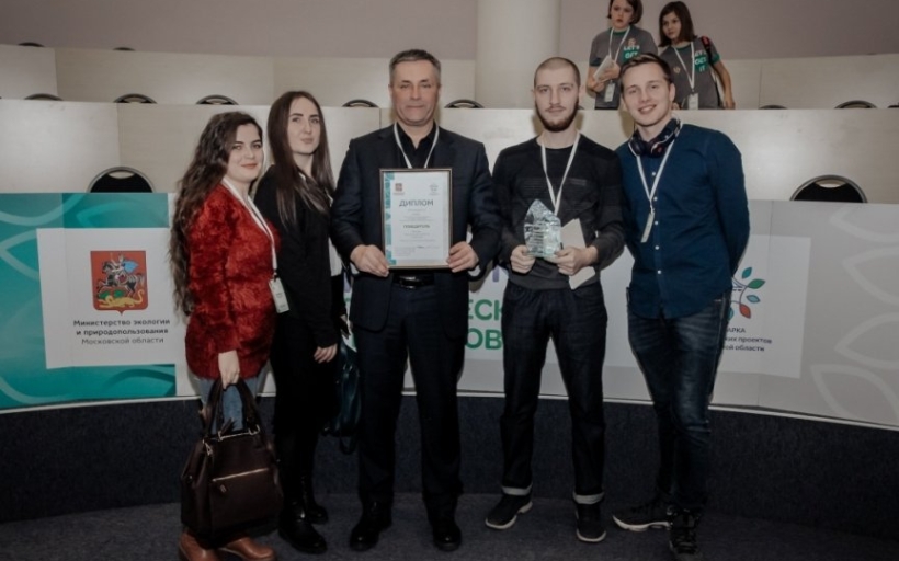 Команда студентов Высшей школы туризма и гостеприимства РГУТИС победила в Ярмарке экологических проектов Московской области!