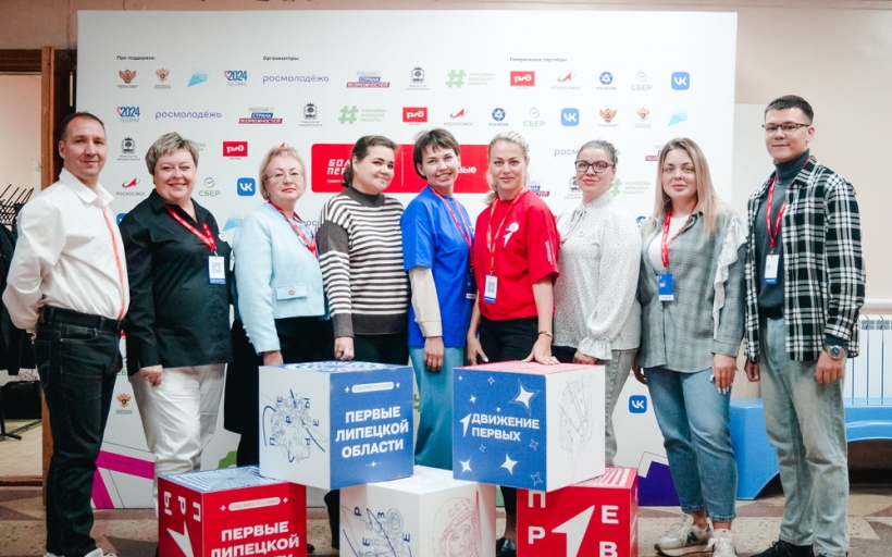 Завершился окружной форум «БУДЕТ ТОЛК»