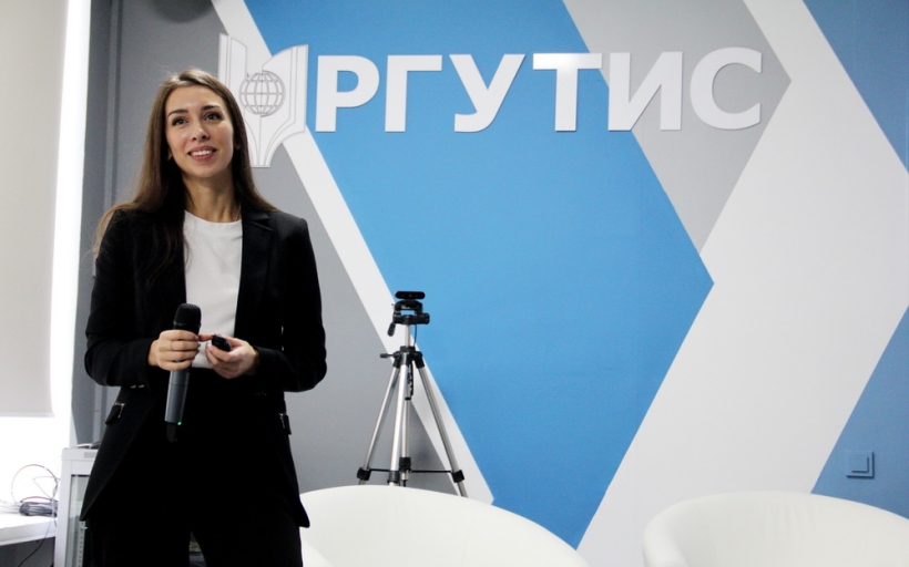 Лидеры туриндустрии делятся секретами успешного бизнеса со студентами РГУТИС 