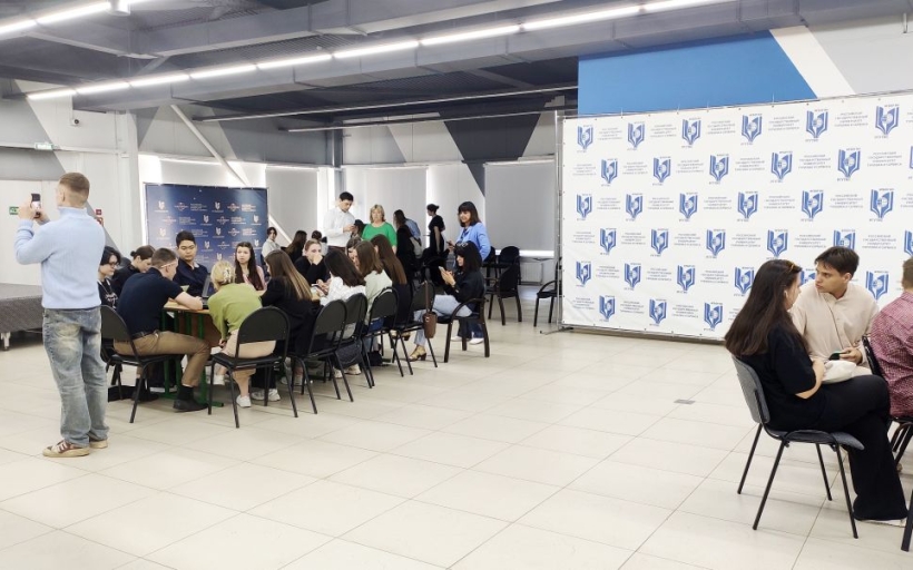 Экспертная консультация инновационных студенческих проектов в «Точке Кипения - РГУТИС» 