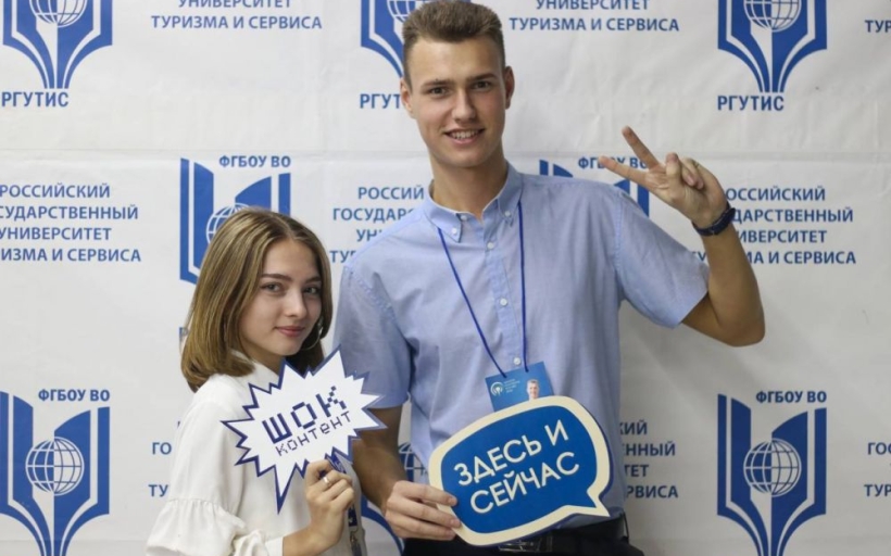 Новый уровень работы в медиапространстве: в РГУТИС прошла Школа контента 2022