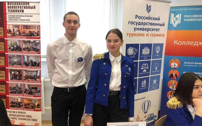Марафон ярмарок учебных мест продолжается