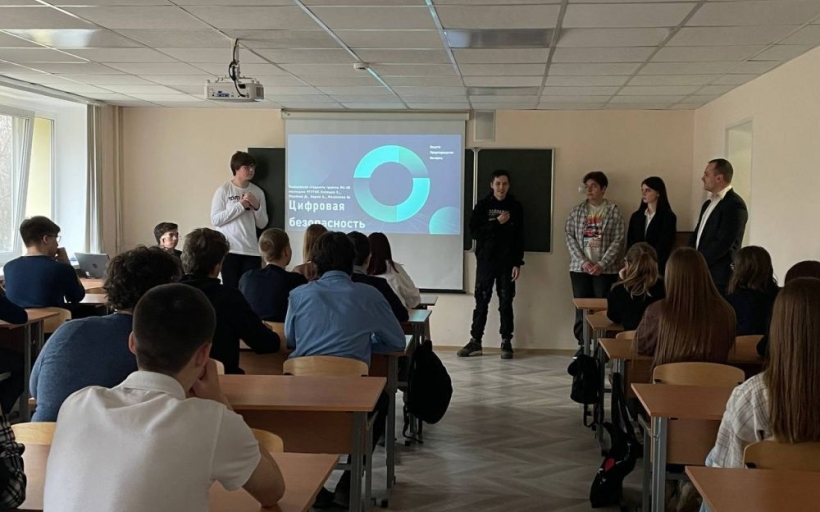 Новая неделя проекта «7 шагов к профессии» в РГУТИС 