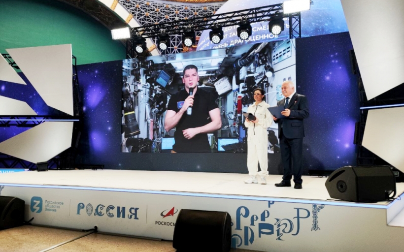 12 апреля в России отмечается День космонавтики