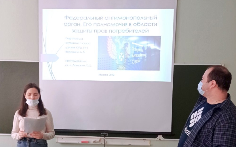 В Высшей школе бизнеса, менеджмента и права прошла студенческая деловая дискуссия  