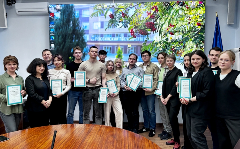 XXIII Межвузовская  студенческая научно-практическая конференция «Молодежь, наука, сервис – XXI век»