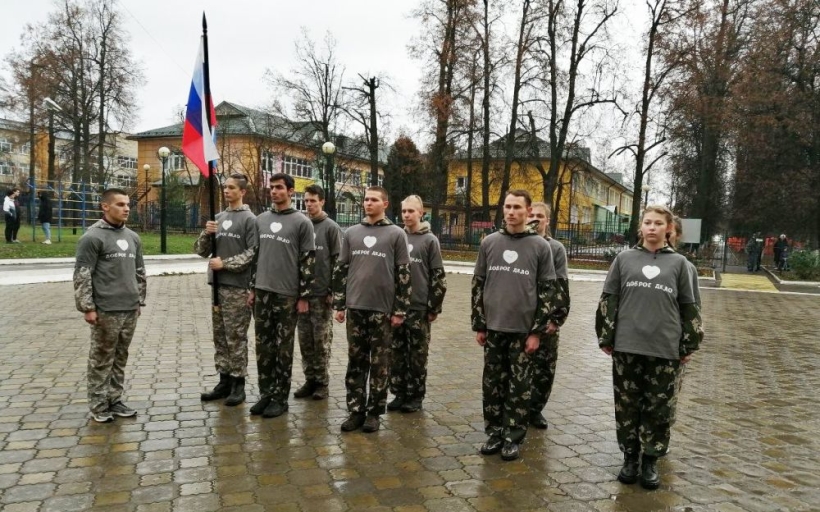 Наш вклад в традиции добровольческого движения Подмосковья