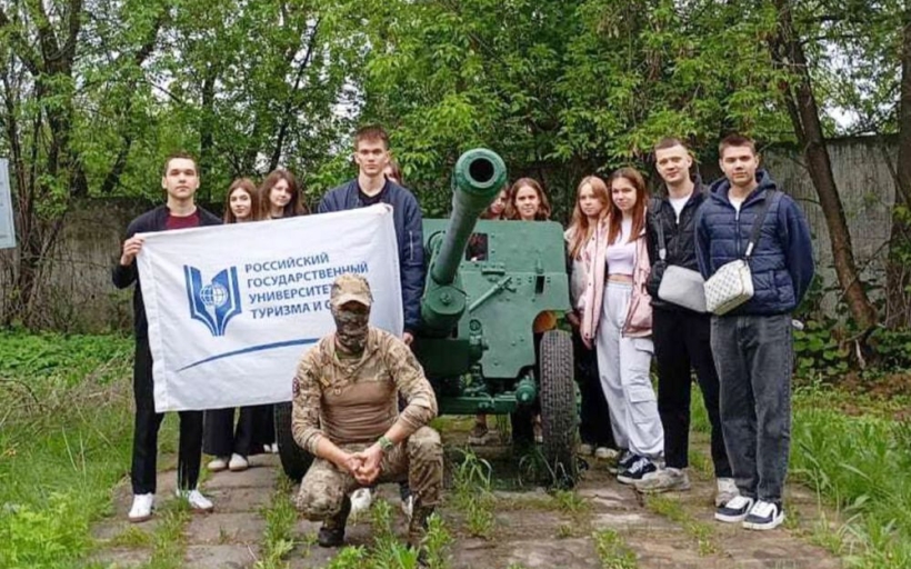 Студенты РГУТИС провели патриотическую акцию «Поход памяти» и приняли участие в военно-патриотической игре «Зарница»
