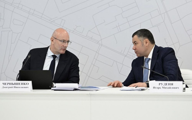 Смотрим в будущее — ректор РГУТИС Амбарцум Галустов принял участие в заседании Правительственной комиссии по развитию туризма под руководством вице-премьера Дмитрия Чернышенко