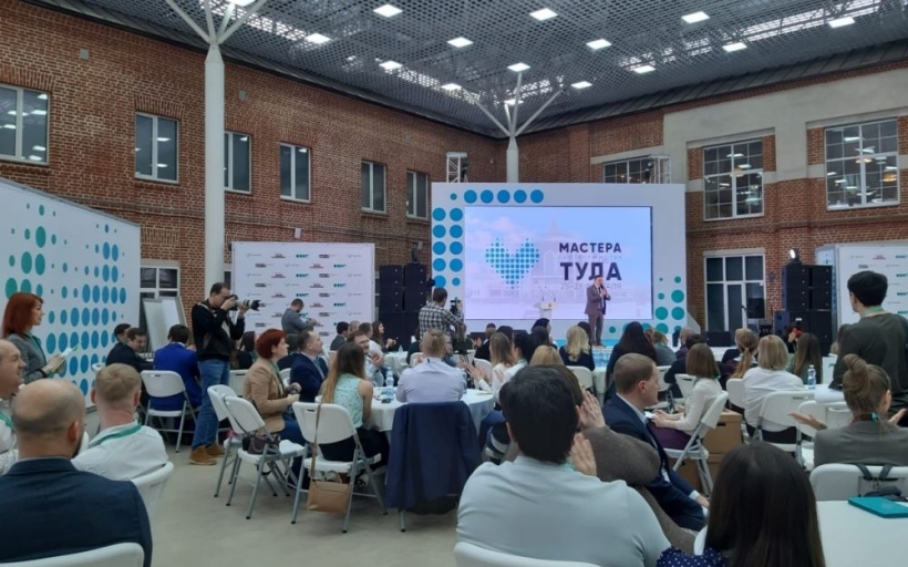 На полуфинал конкурса «Мастера гостеприимства» прибыли представители нашего Университета