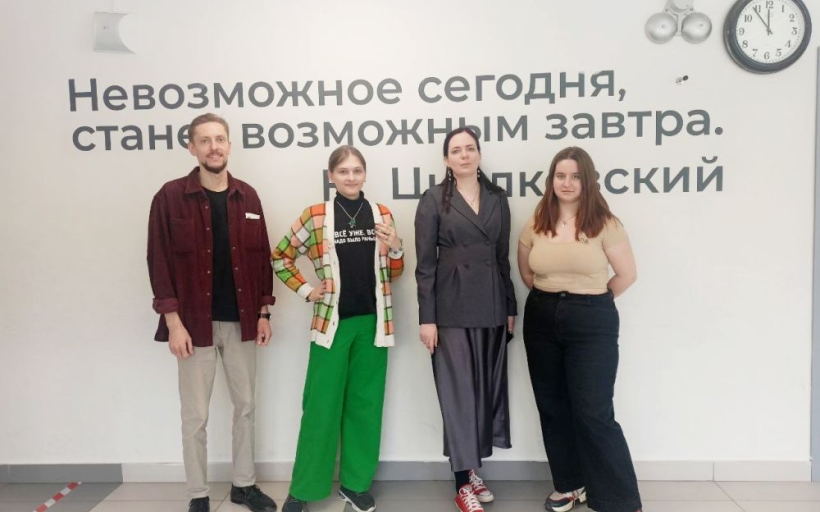 Региональный этап Всероссийского движения по профессиональному мастерству «Профессионалы» для студентов колледжей