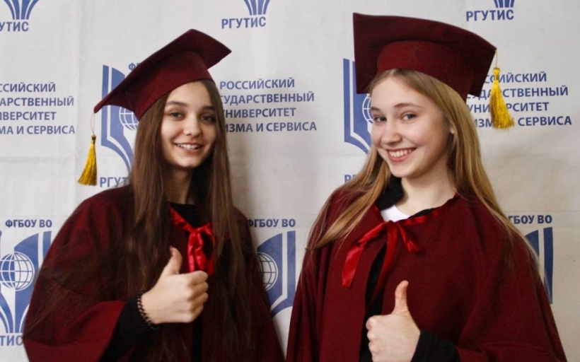 День открытых дверей в РГУТИС 