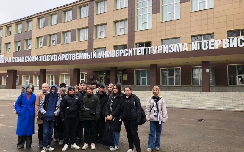 Профпробы в РГУТИС: новый этап проекта «7 шагов к профессии»
