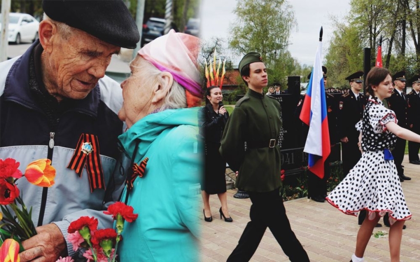 Память о Великой Победе - навечно в наших сердцах