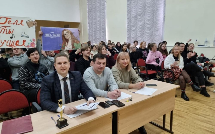 Мисс Весна - 2022