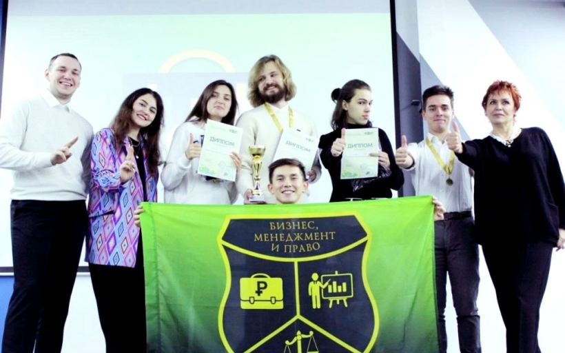 Первый в РГУТИС «Кейс-чемпионат» от Высшей школы бизнеса менеджмента и права