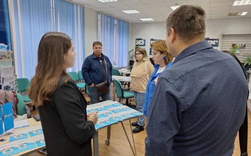 День открытых дверей в РГУТИС