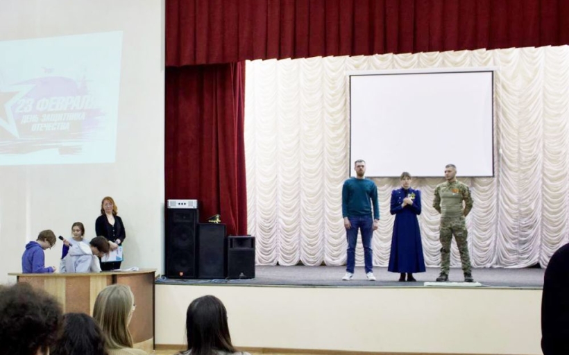 В РГУТИС с размахом отметили День защитника Отечества
