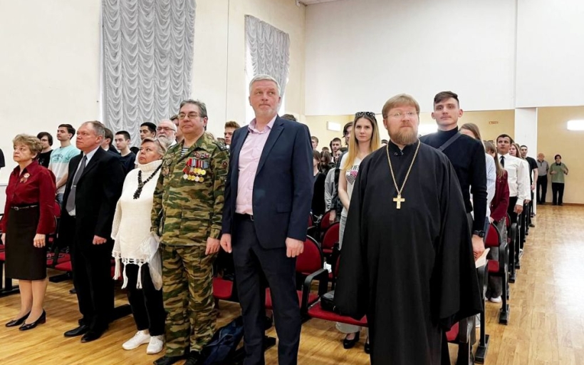 Научно-просветительская конференция 