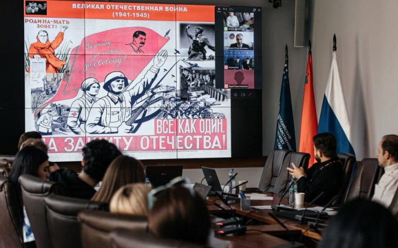Первая епархиальная межвузовская научно-практическая конференция «Наследие Великой Победы и становление современного человека»