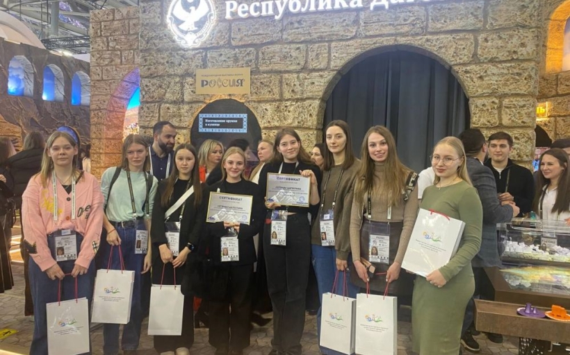 Волонтеры, студенты и преподаватели РГУТИС – активные участники тематических мероприятий на международной выставке-форуме «Россия» День туризма (ВДНХ)